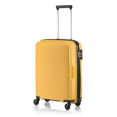 Tripp Escape Sunflower Cabin Suitcase 56x39x22cm