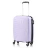 Tripp Chic Lilac Cabin Suitcase 56x39x21cm Tripp Chic Lilac Cabin Suitcase 56x39x21cm